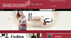 Desktop Screenshot of grosirlanolinshop.com